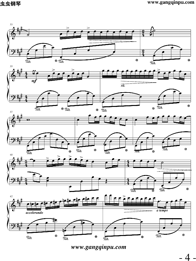 爱在黄昏简谱_爱在日落黄昏时