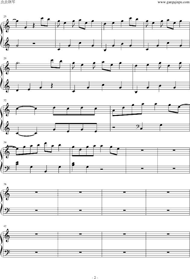 团子大家族数字曲谱_团子大家族数字简谱(2)