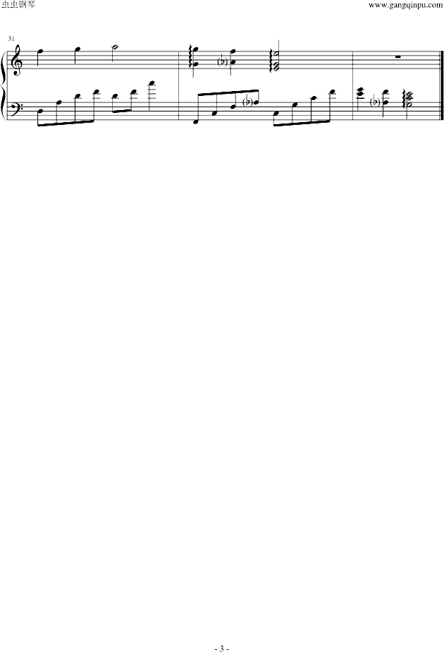 泡沫简谱吉他_泡沫钢琴数字简谱(3)