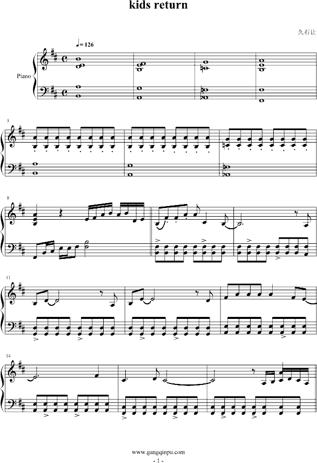 piano sheet music kids return www gangqinpu com sheet music for kids