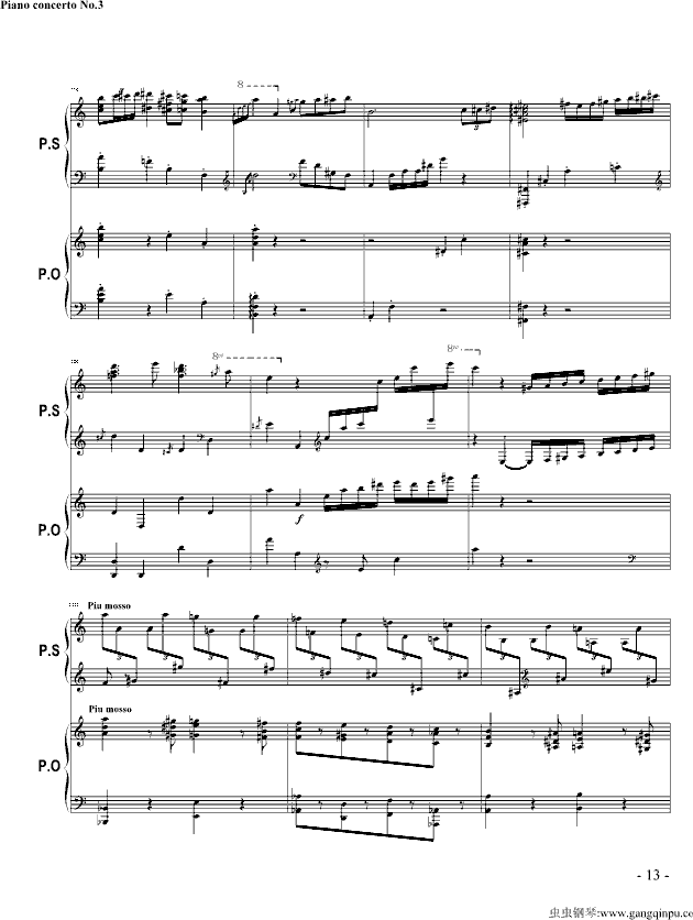 第三钢琴协奏曲曲谱_第三钢琴协奏曲钢琴谱(4)