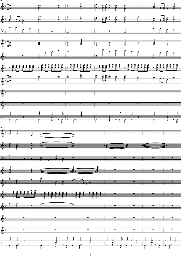 飞吧鸽子曲谱_飞吧鸽子简谱(3)