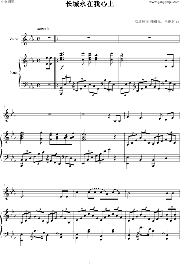 时光简谱第29_第105天钢琴谱简谱(3)