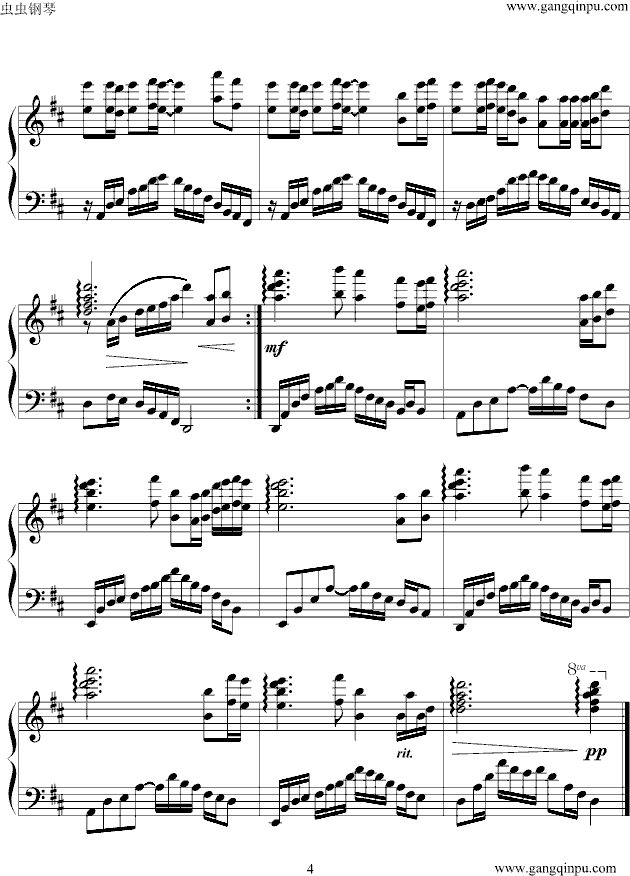 葫芦丝曲谱梦里水乡(2)