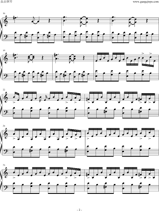 首页 钢琴谱库 comptine dun autre ete(天使爱美丽)