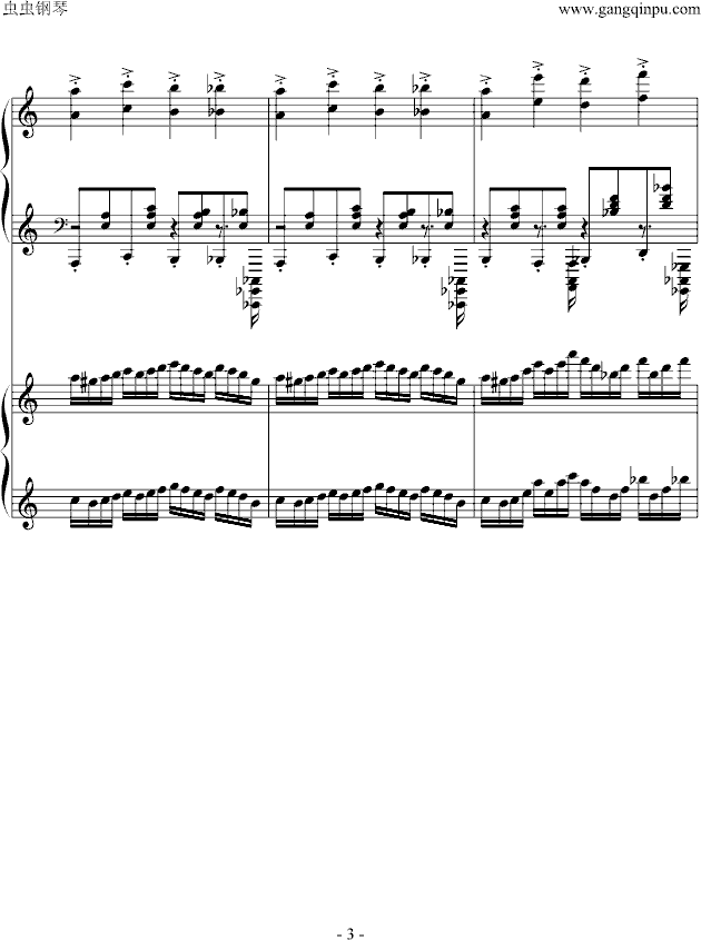 双人枕头的曲谱_双人枕头芯(3)