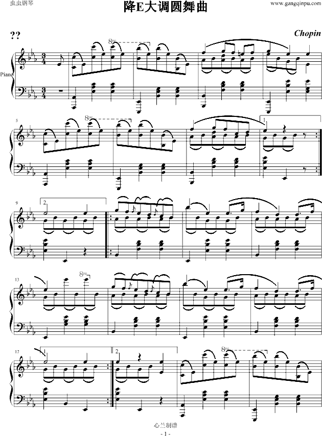降e大调圆舞曲谱_c大调圆舞曲简谱