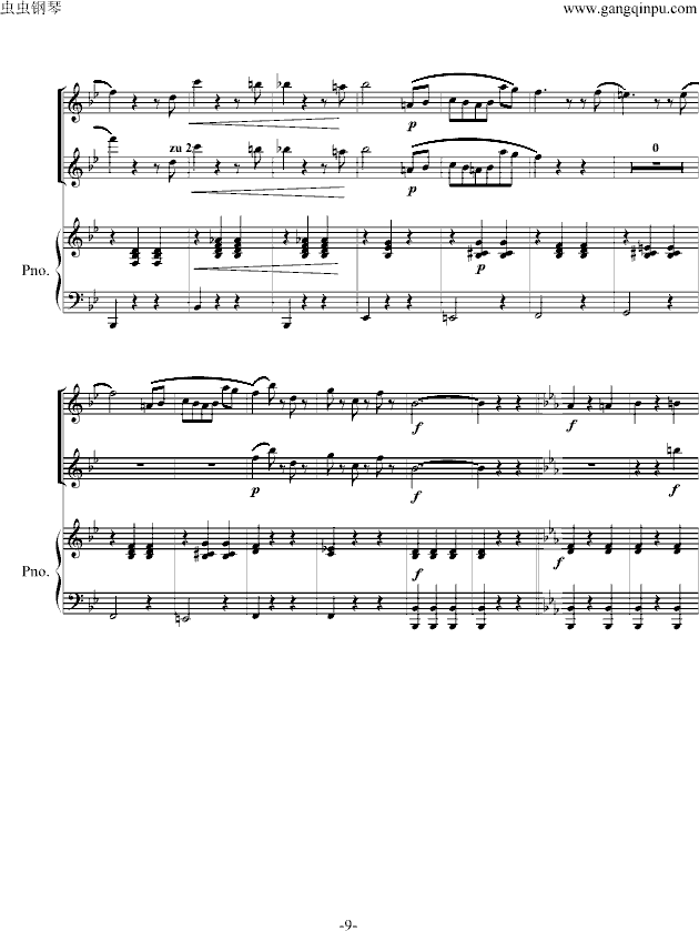 圆舞曲曲谱教唱_第二圆舞曲主旋律曲谱(4)