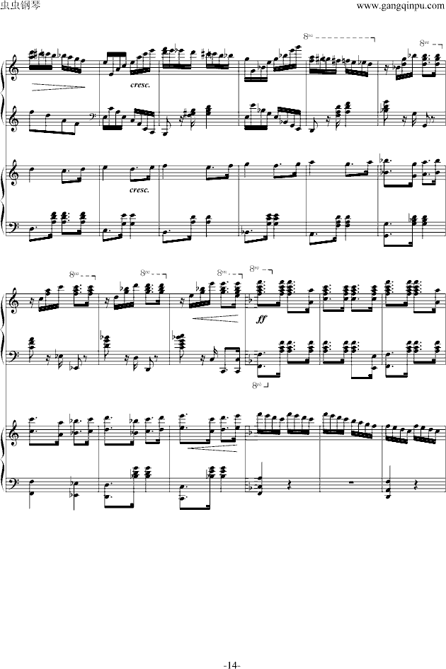 你的河钢琴曲谱_钢琴简单曲谱(3)