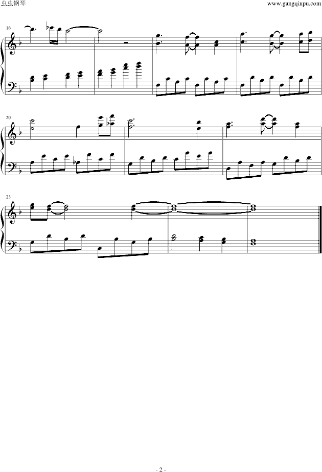 温暖钢琴曲谱_钢琴简单曲谱(3)