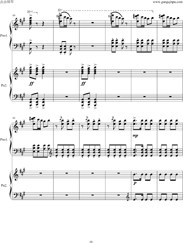 乡村新歌曲谱_乡村振兴图片(2)