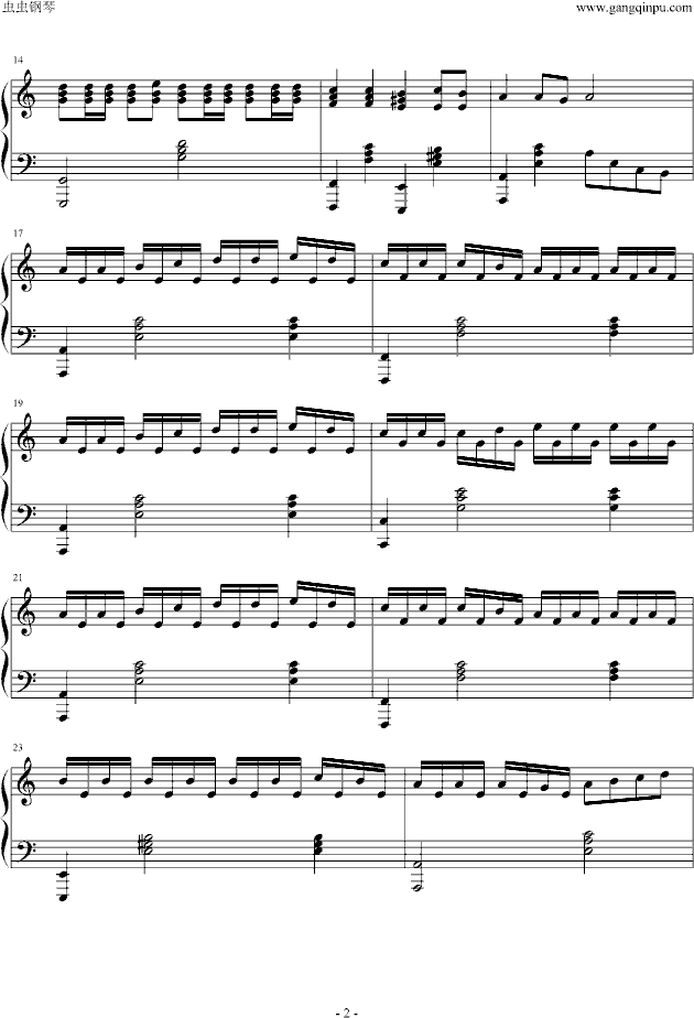 龙的传人的简谱_龙的传人钢琴简谱(3)