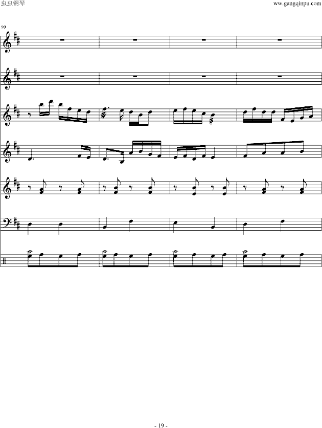 紫竹调曲谱古筝图片_紫竹调二胡曲谱(3)