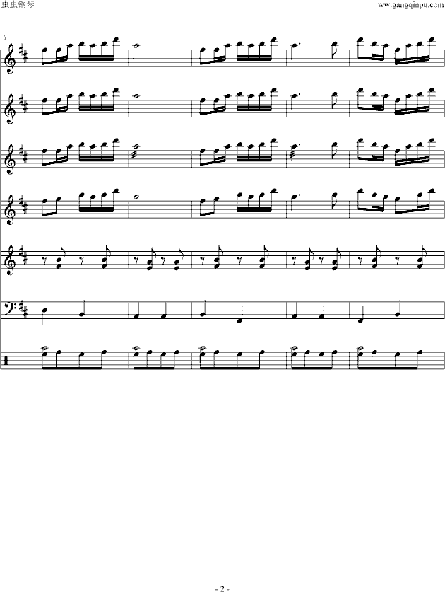沪剧紫竹调曲谱_沪剧紫竹调歌曲简谱(2)