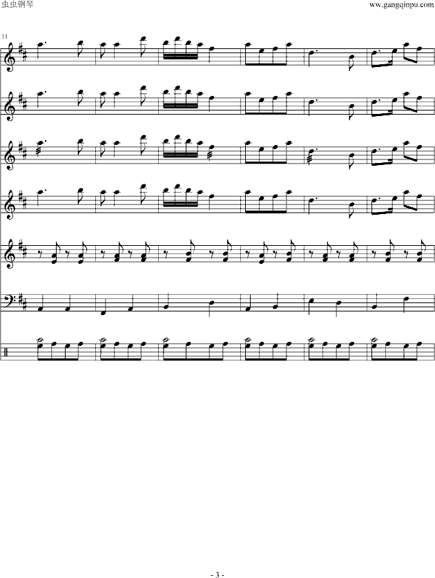 沪剧紫竹调曲谱_沪剧紫竹调歌曲简谱