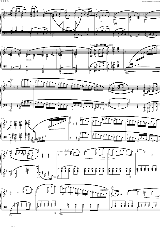 肖邦第一钢琴协奏曲谱_肖邦第一协奏曲钢琴谱(2)