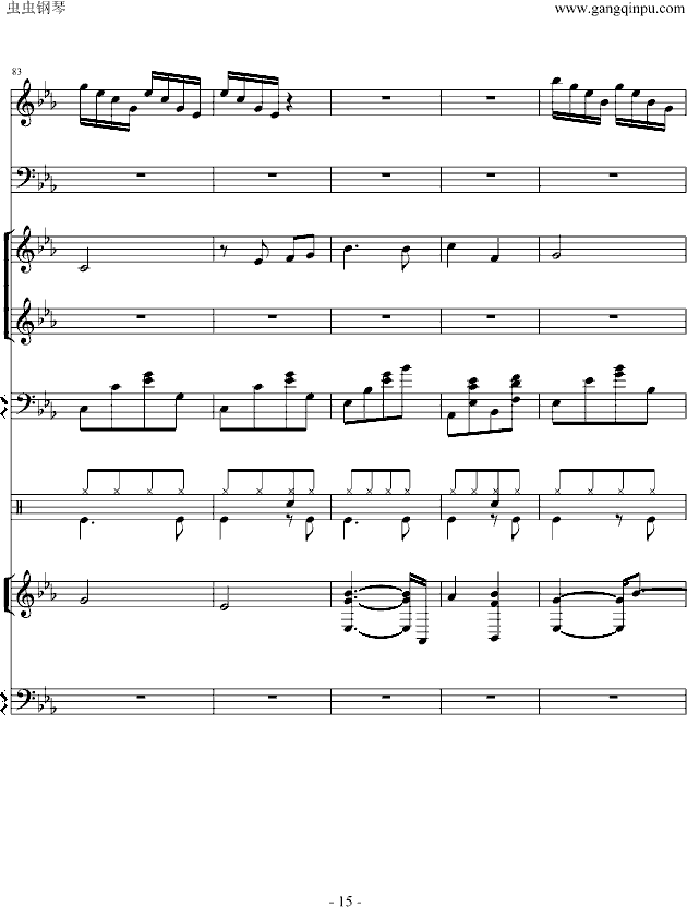 让我们荡起双桨钢琴曲谱教学_让我们荡起双桨曲谱(2)