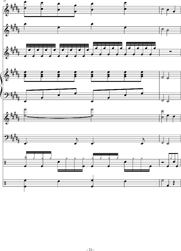 箫吉他曲谱_神话箫曲g调曲谱