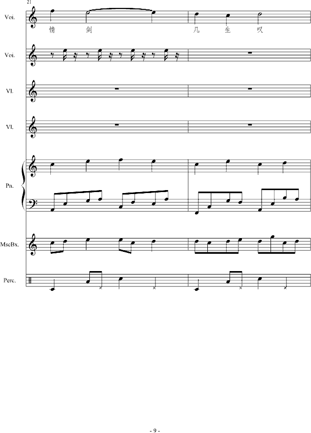 9.gif