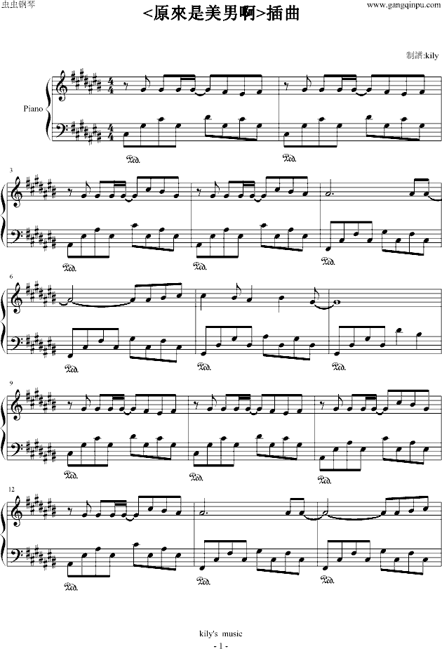 音乐曲谱发表_钢琴简单曲谱(3)