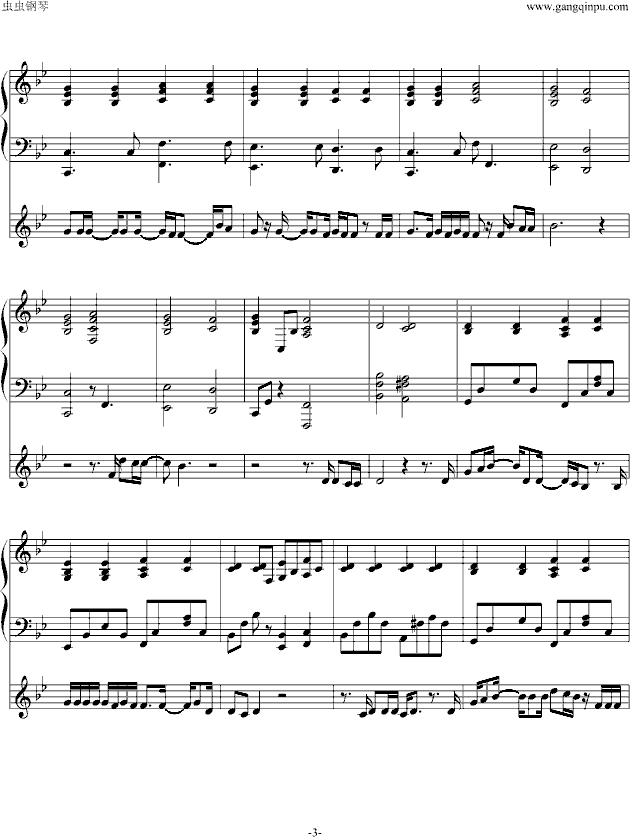 治愈曲谱_女生动漫头像治愈(3)