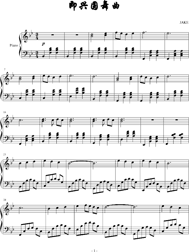 即兴圆舞曲,即兴圆舞曲钢琴谱,即兴圆舞曲-钢琴谱,即兴圆舞曲钢琴谱