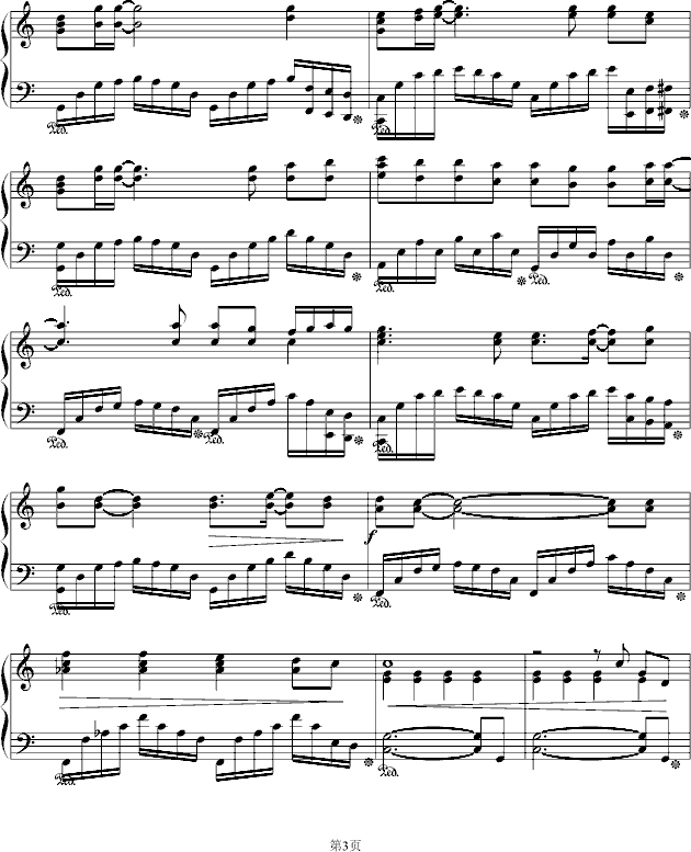 柯南 钢琴曲 谱子