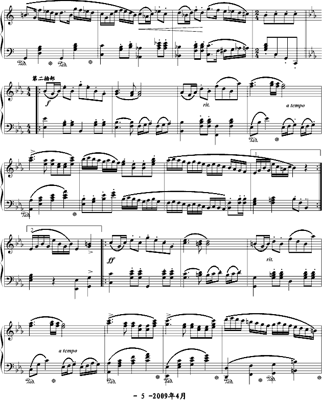 简谱=80(3)