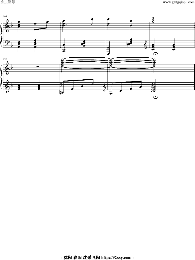秋歌曲谱小沈阳_渭水秋歌二胡独奏曲谱