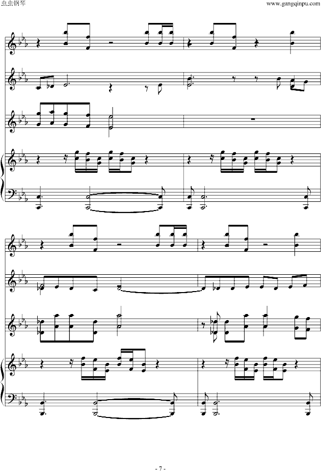 龙猫音乐曲谱_龙猫音乐元素图片(2)