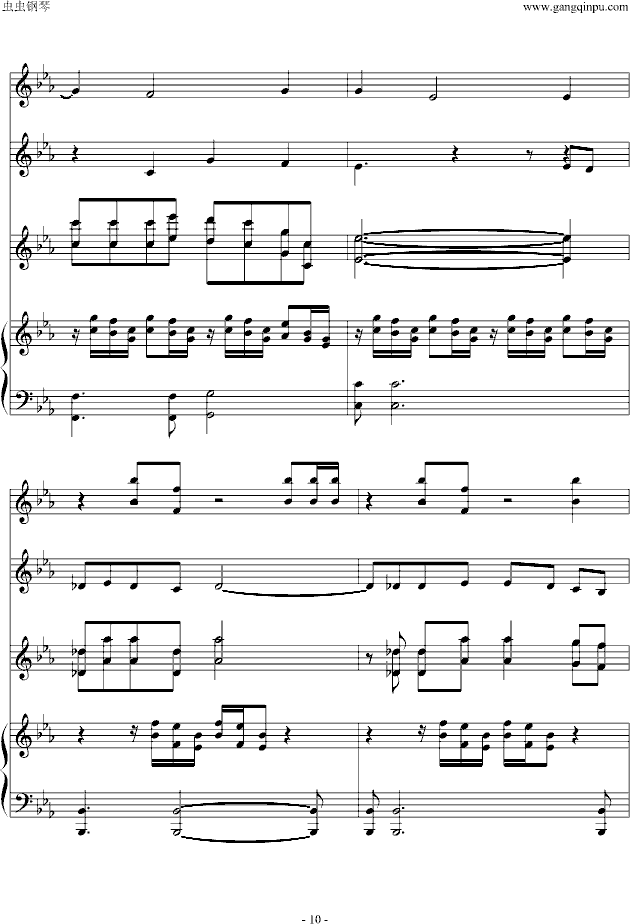 龙猫音乐曲谱_龙猫音乐元素图片(2)