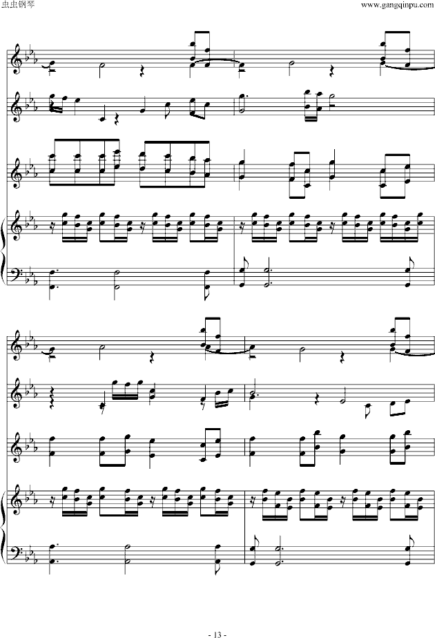 龙猫音乐曲谱_龙猫音乐元素图片(2)
