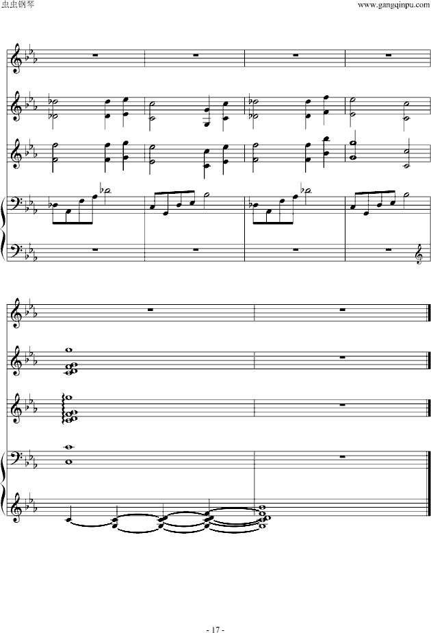 龙猫音乐曲谱_龙猫音乐元素图片(2)