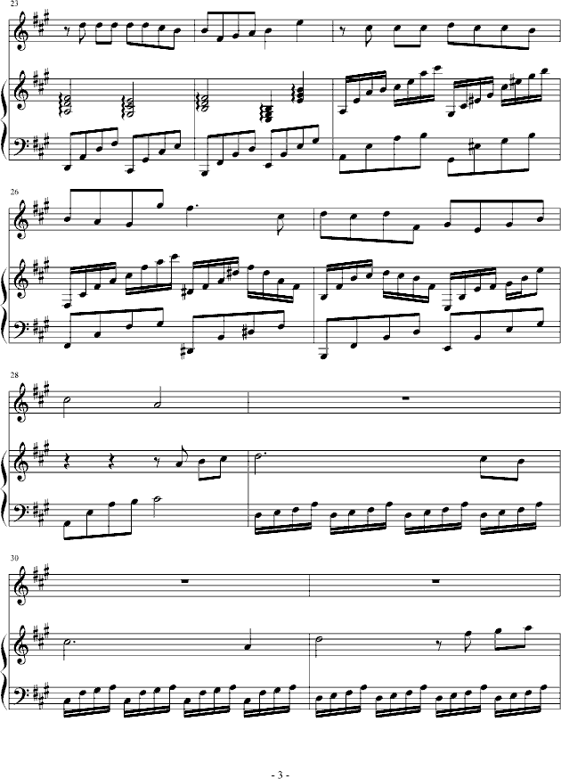 座座好曲谱