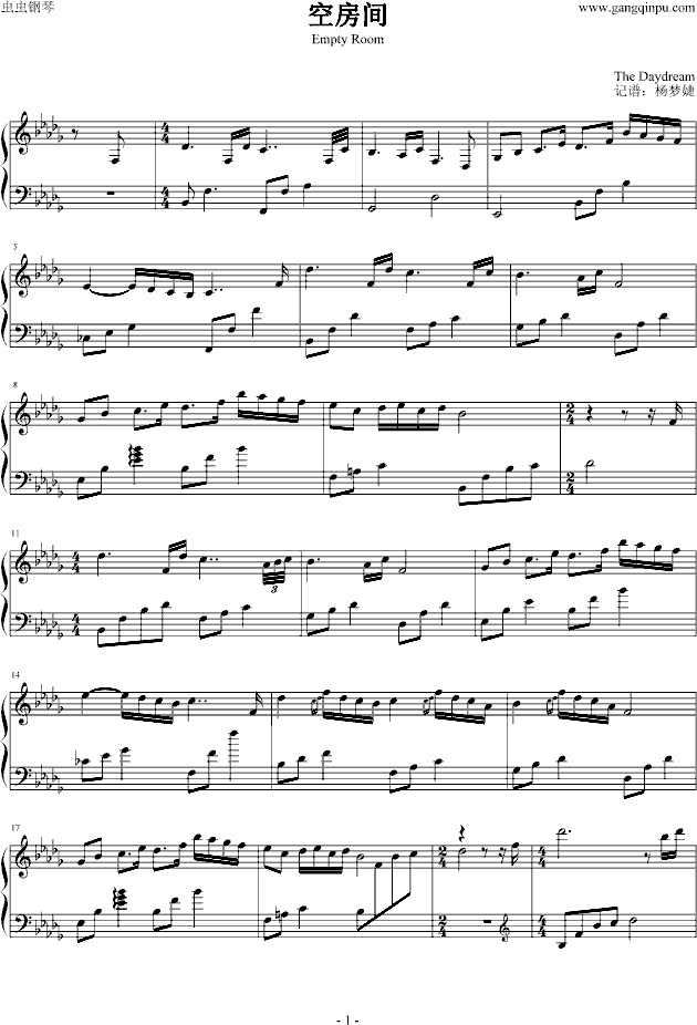 最简单的箫曲谱