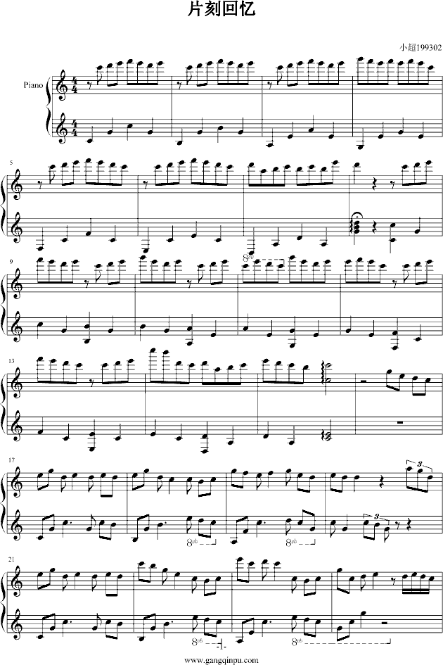 自创编曲简谱_儿歌简谱(2)