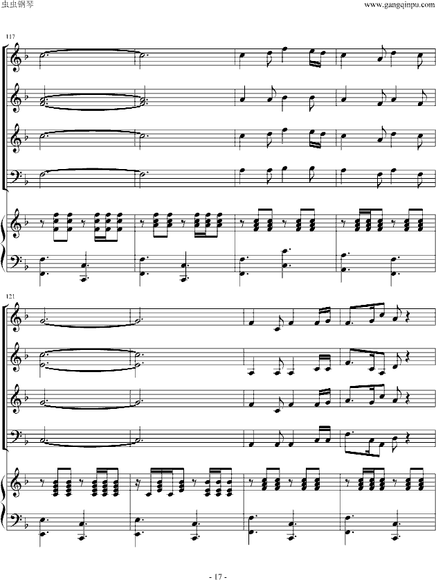 祖国颂大合唱钢琴曲谱_黄河大合唱钢琴曲谱(3)