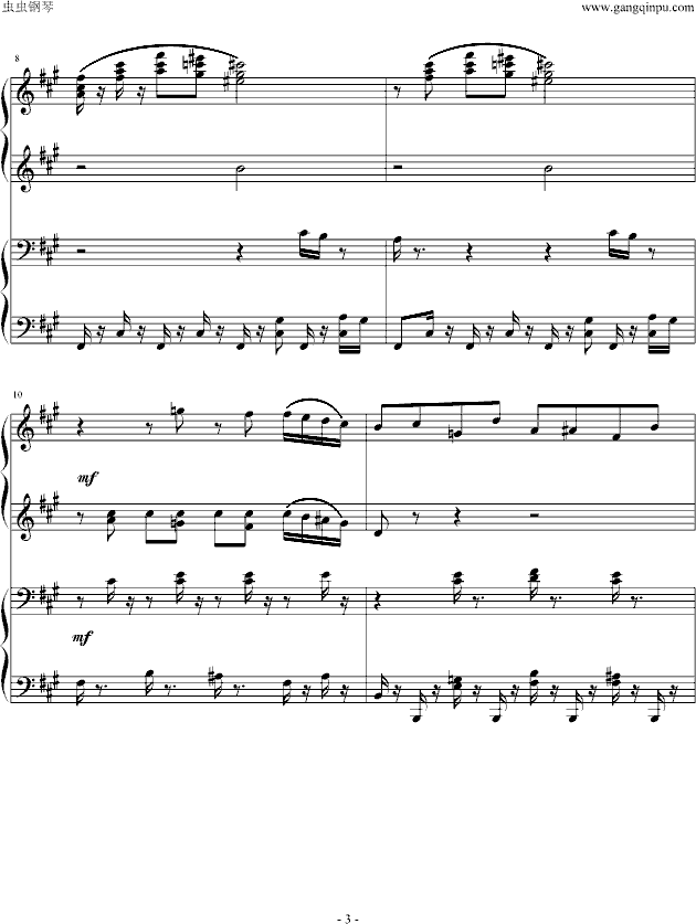 天鹅曲谱弹奏_钢琴弹奏天鹅背景图(2)