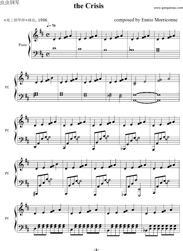 piano sheet music the crisis ennio morricone www gangqinpu com the crisis sheet music
