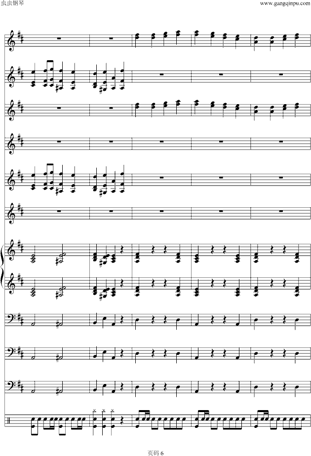 吉他电子曲谱大全_初学者钢琴曲谱大全(3)