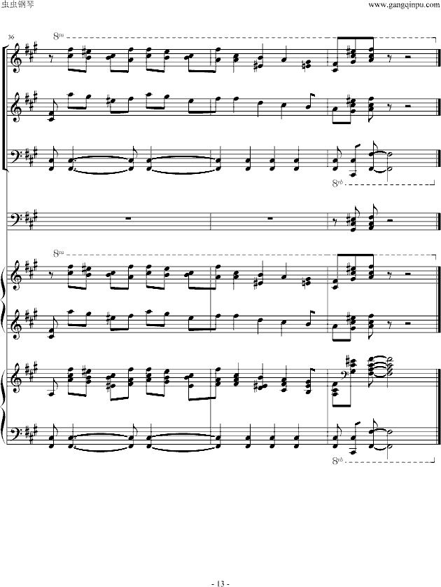 钢琴曲四小天鹅简谱_钢琴曲简谱(3)