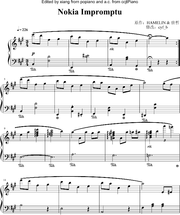 nokia诺基亚经典铃声即兴曲