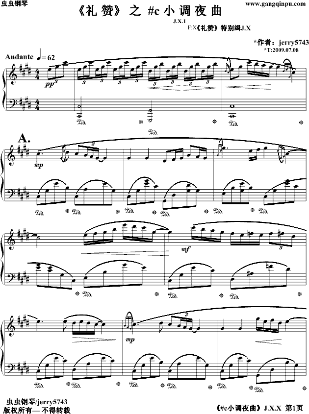 《夜曲》简谱_周杰伦夜曲简谱(2)