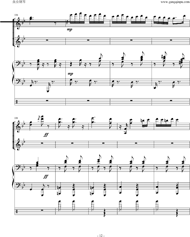 匈牙利舞曲简谱_匈牙利舞曲第五号简谱