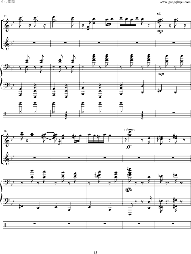 匈牙利舞曲简谱_匈牙利舞曲第五号简谱(2)