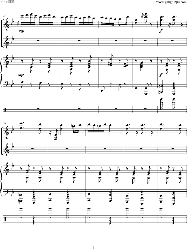匈牙利舞曲简谱_匈牙利舞曲第五号简谱(3)