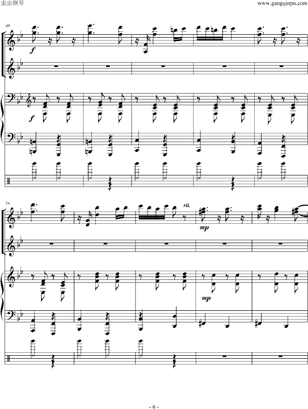 匈牙利舞曲简谱_匈牙利舞曲第五号简谱(2)