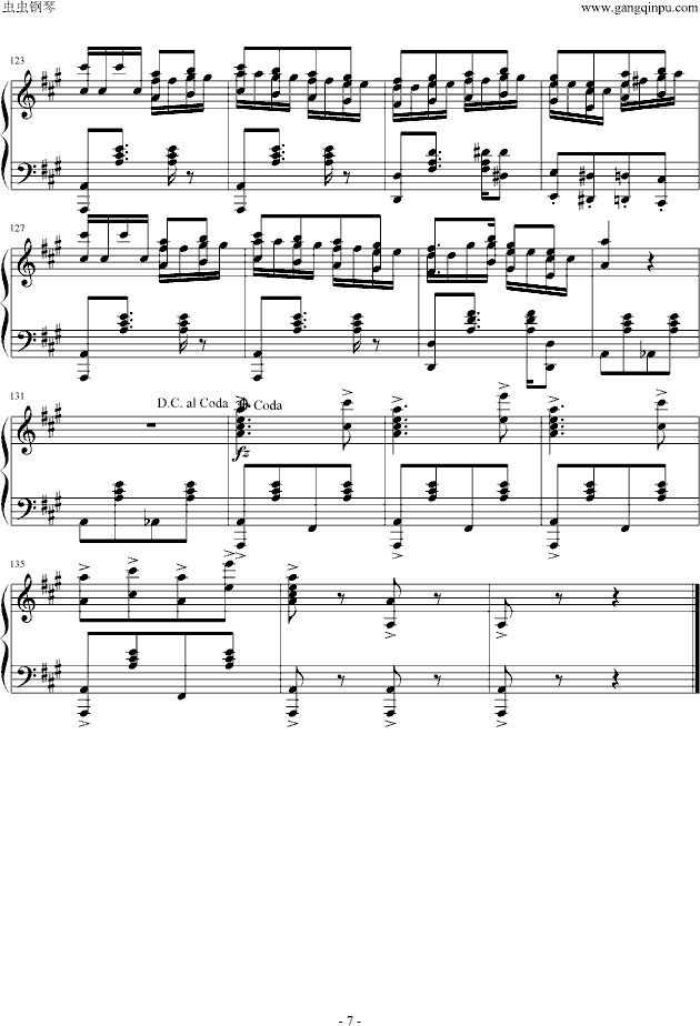 7.gif