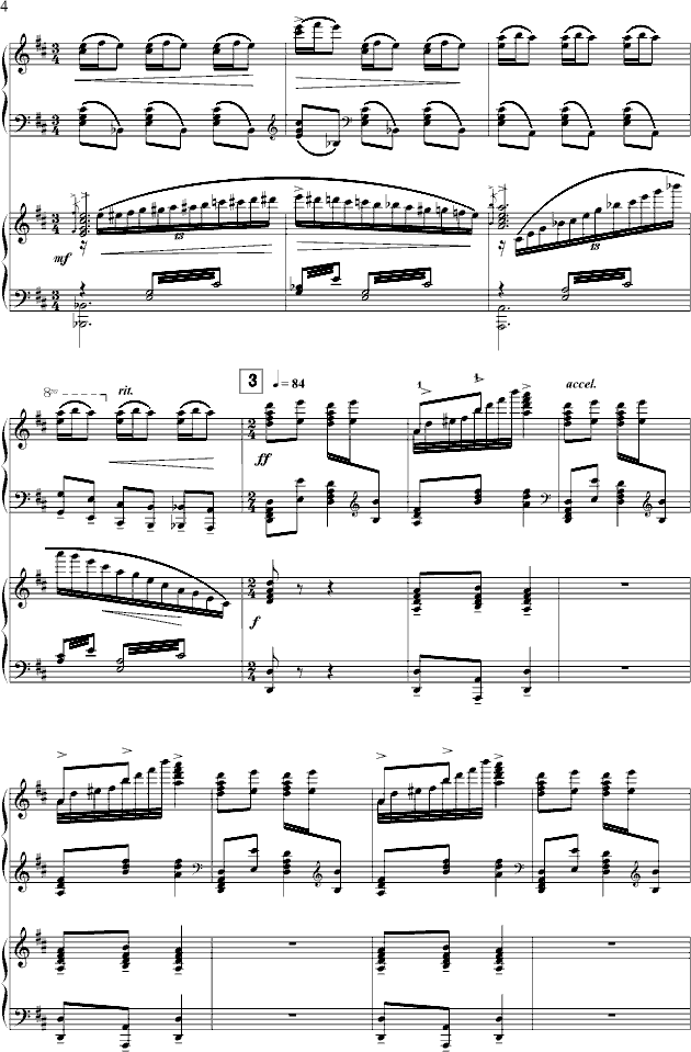 黄河船夫简谱_黄河船夫调简谱(2)