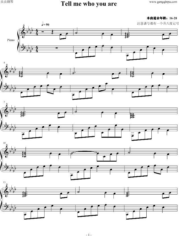 拜厄65简谱_拜厄练习曲简谱(3)